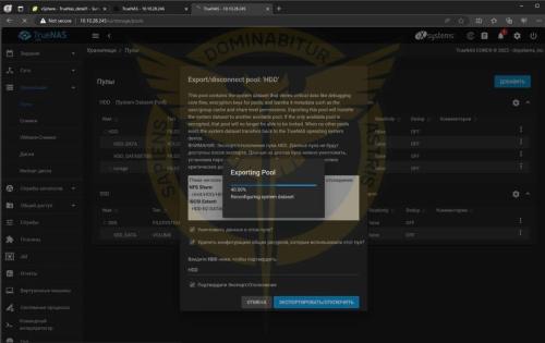 422424134_700828225561934_1708633388830692987_n